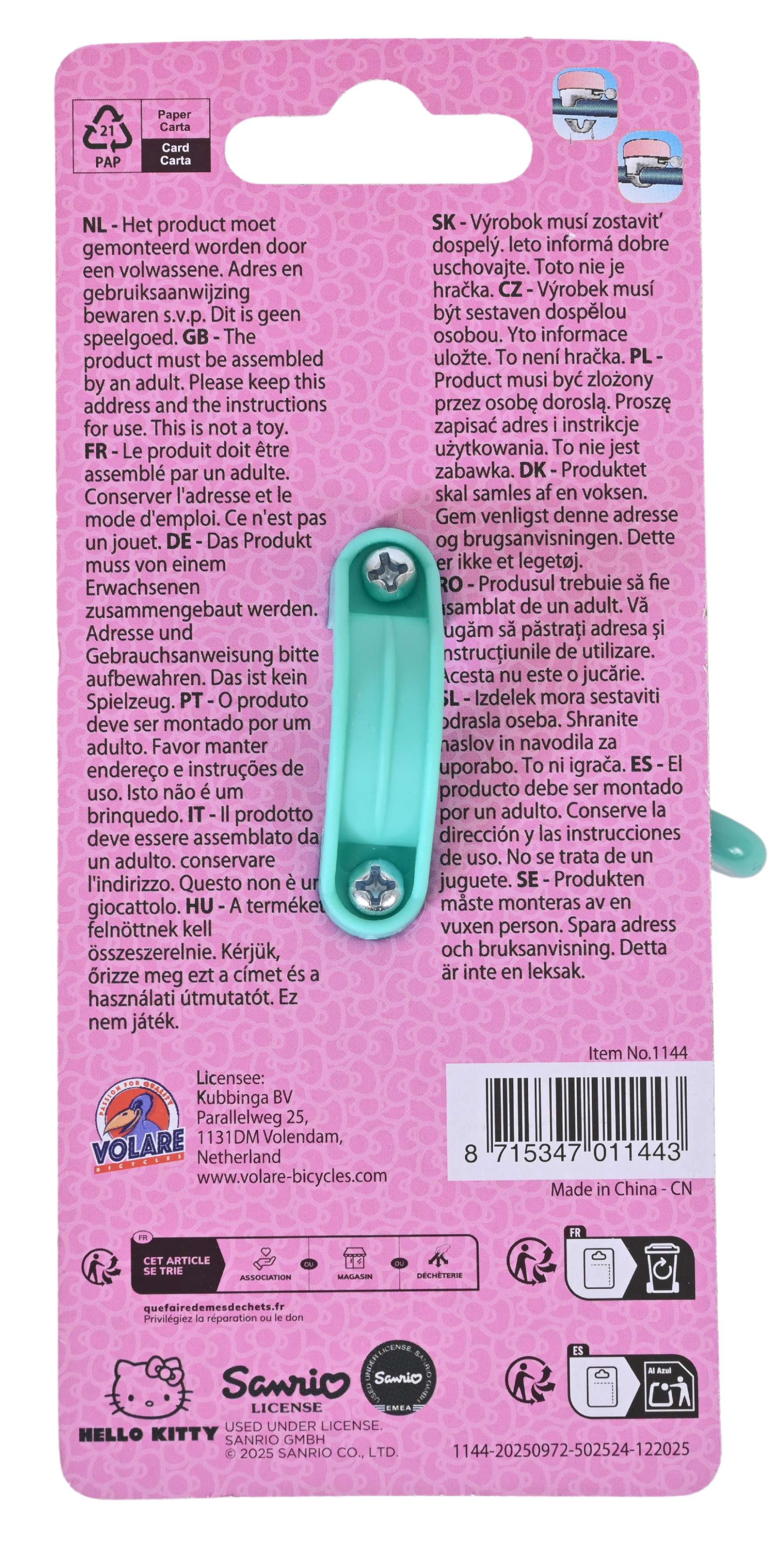 Hello Kitty Fietsbel - Meisjes - Roze - Image 3