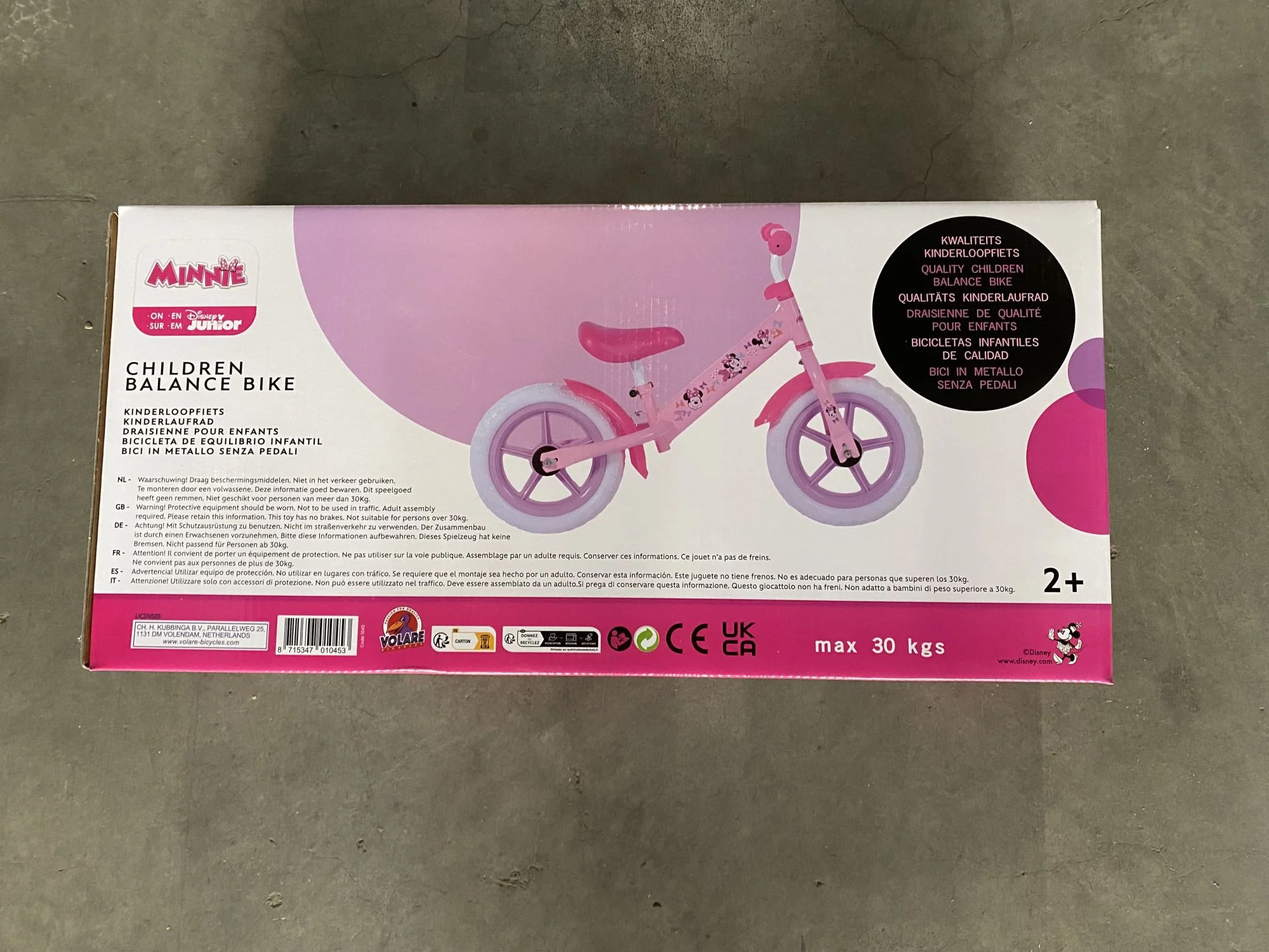 Paw Patrol loopfiets metaal - Image 8