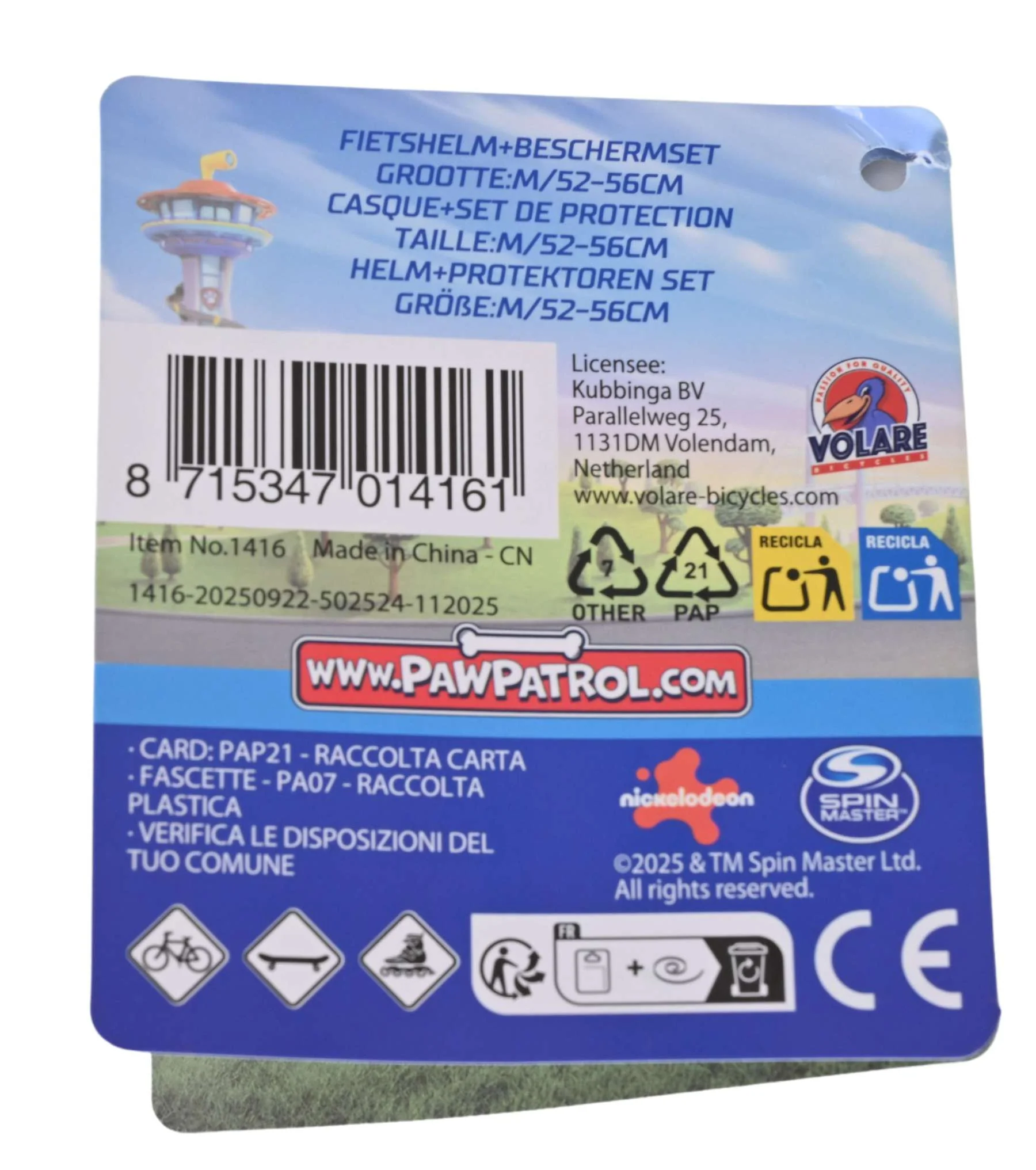 Paw Patrol Protectionset - Image 8