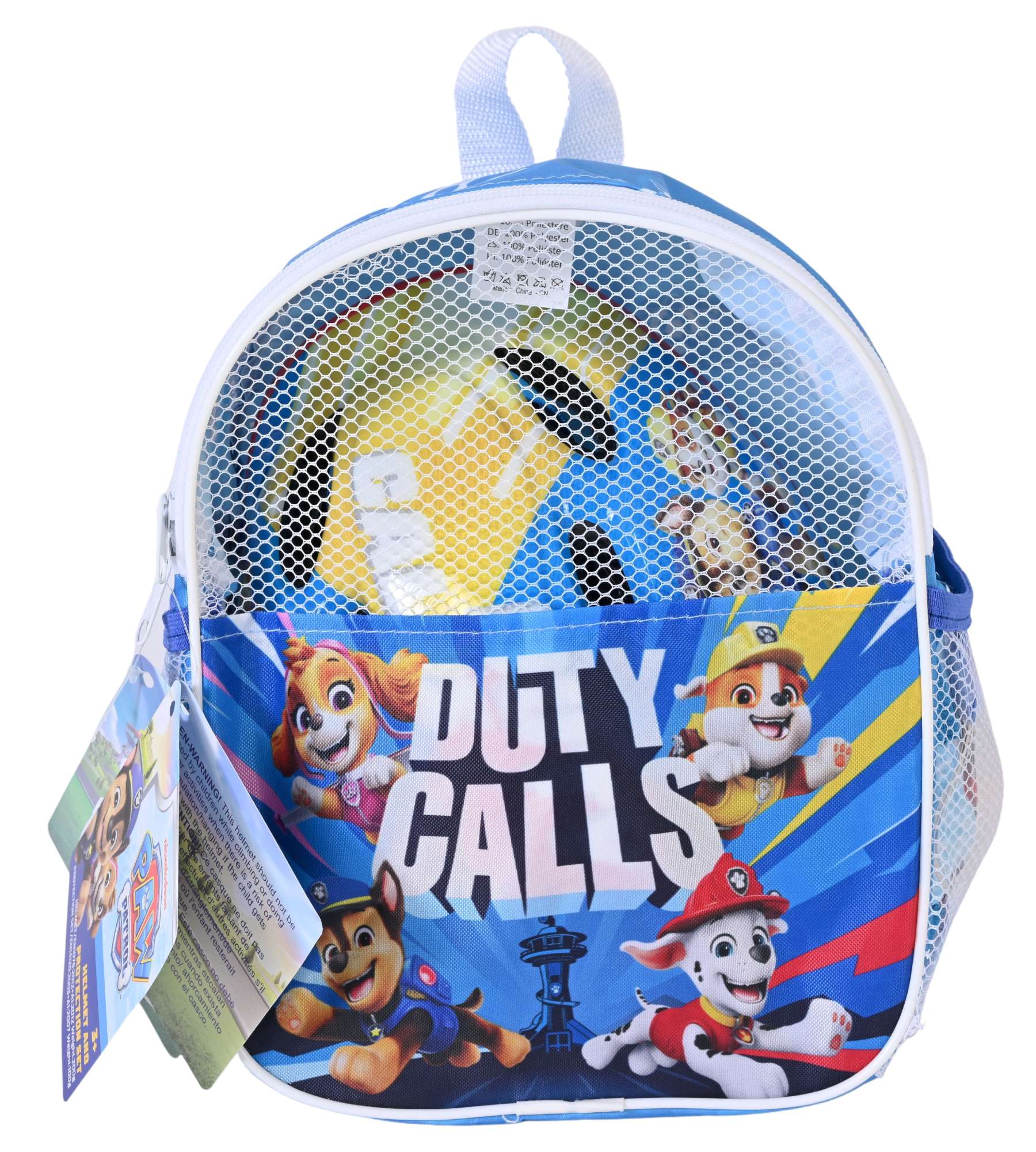 Paw Patrol Protectionset - Image 9