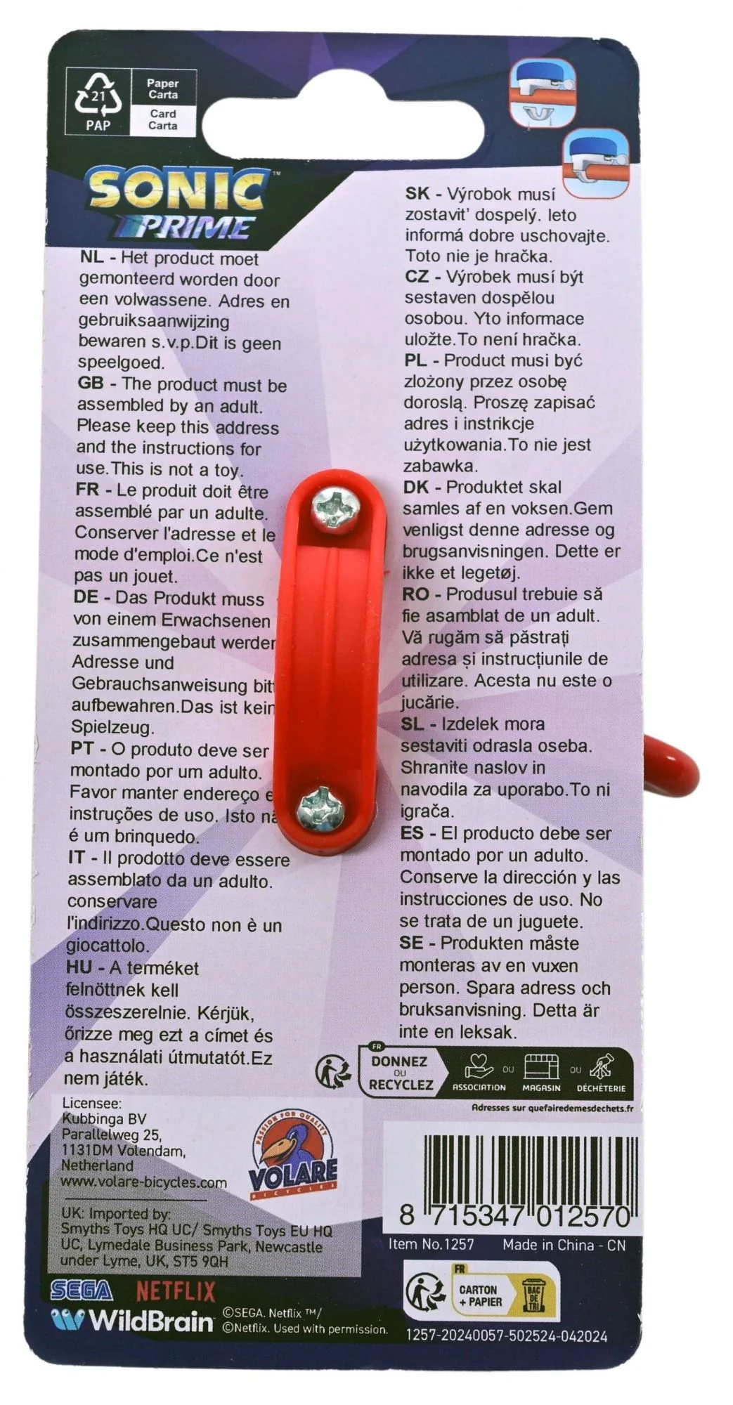 Miniatuur 2